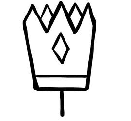 Illustrasjon av primstavsymbolet krone.